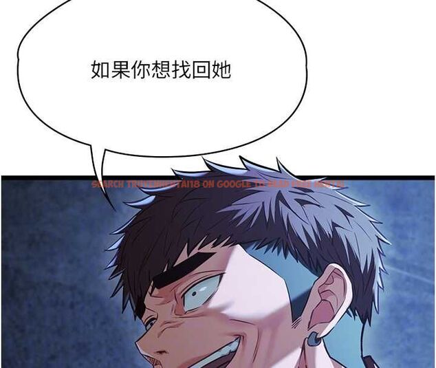 查看漫画女友不能說的事 - 第12話-賭上女友的提議 - tymanga.com中的4546371图片 查看漫画女友不能說的事 - 第12話-賭上女友的提議 - tymanga.com中的4546371图片