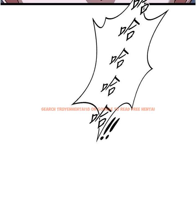 查看漫画女友不能說的事 - 第12話-賭上女友的提議 - tymanga.com中的4546374图片 查看漫画女友不能說的事 - 第12話-賭上女友的提議 - tymanga.com中的4546374图片
