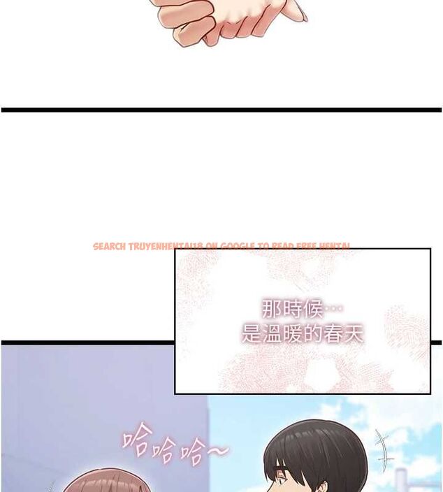 查看漫画女友不能說的事 - 第12話-賭上女友的提議 - tymanga.com中的4546378图片 查看漫画女友不能說的事 - 第12話-賭上女友的提議 - tymanga.com中的4546378图片