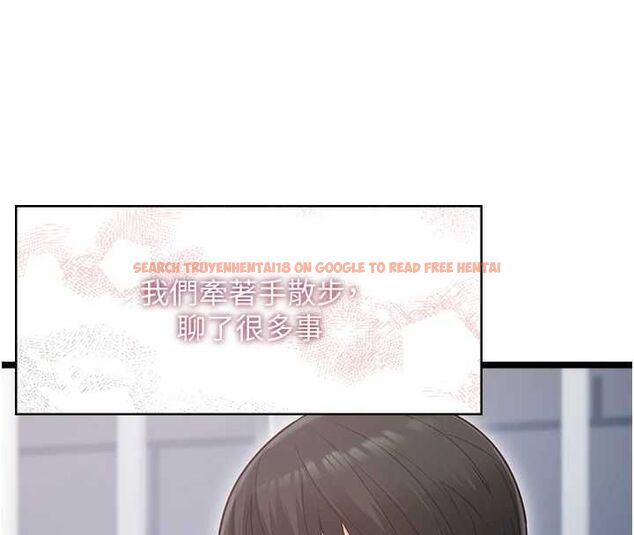 查看漫画女友不能說的事 - 第12話-賭上女友的提議 - tymanga.com中的4546380图片 查看漫画女友不能說的事 - 第12話-賭上女友的提議 - tymanga.com中的4546380图片