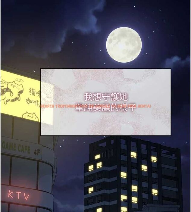 查看漫画女友不能說的事 - 第12話-賭上女友的提議 - tymanga.com中的4546385图片 查看漫画女友不能說的事 - 第12話-賭上女友的提議 - tymanga.com中的4546385图片