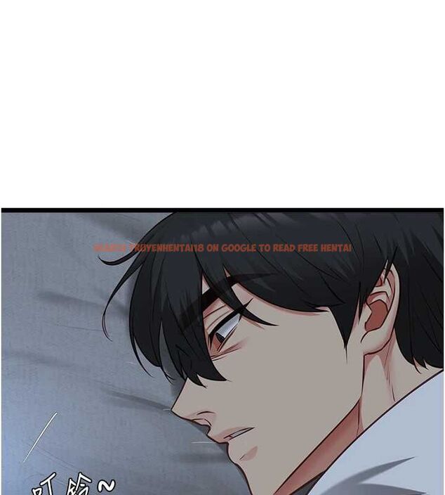 查看漫画女友不能說的事 - 第12話-賭上女友的提議 - tymanga.com中的4546391图片 查看漫画女友不能說的事 - 第12話-賭上女友的提議 - tymanga.com中的4546391图片