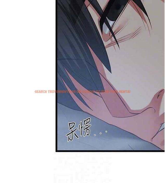 查看漫画女友不能說的事 - 第12話-賭上女友的提議 - tymanga.com中的4546396图片 查看漫画女友不能說的事 - 第12話-賭上女友的提議 - tymanga.com中的4546396图片