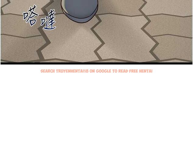 查看漫画女友不能說的事 - 第12話-賭上女友的提議 - tymanga.com中的4546400图片 查看漫画女友不能說的事 - 第12話-賭上女友的提議 - tymanga.com中的4546400图片