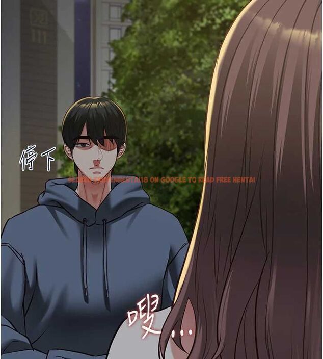 查看漫画女友不能說的事 - 第12話-賭上女友的提議 - tymanga.com中的4546405图片 查看漫画女友不能說的事 - 第12話-賭上女友的提議 - tymanga.com中的4546405图片