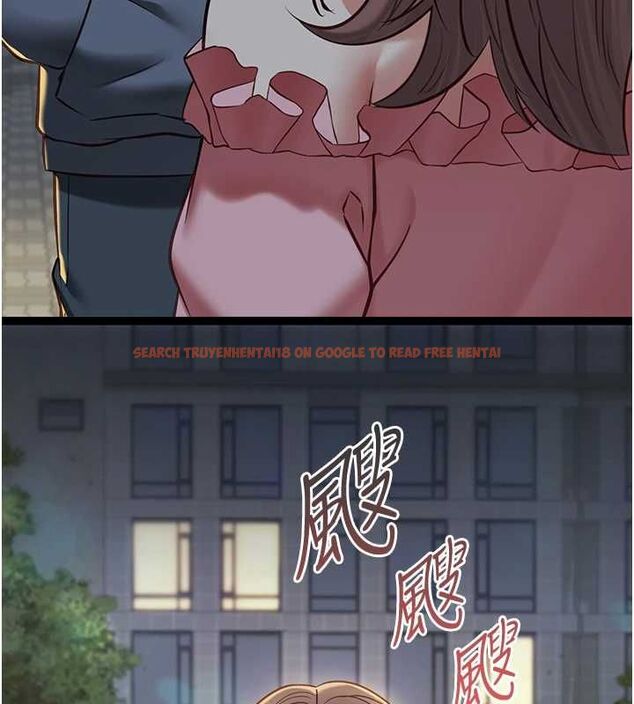查看漫画女友不能說的事 - 第12話-賭上女友的提議 - tymanga.com中的4546406图片 查看漫画女友不能說的事 - 第12話-賭上女友的提議 - tymanga.com中的4546406图片