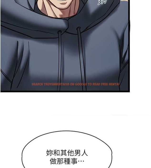 查看漫画女友不能說的事 - 第13話-我們分手吧&hellip; - www.tymanga.com中的4567060图片