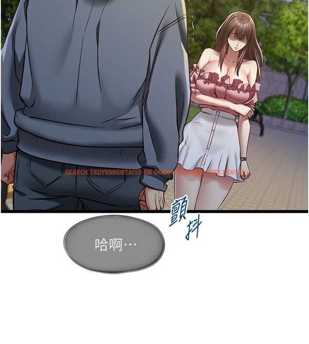 查看漫画女友不能說的事 - 第13話-我們分手吧&hellip; - www.tymanga.com中的4567073图片