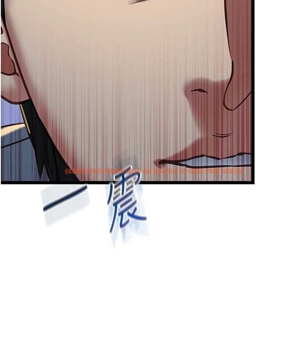 查看漫画女友不能說的事 - 第13話-我們分手吧&hellip; - www.tymanga.com中的4567095图片