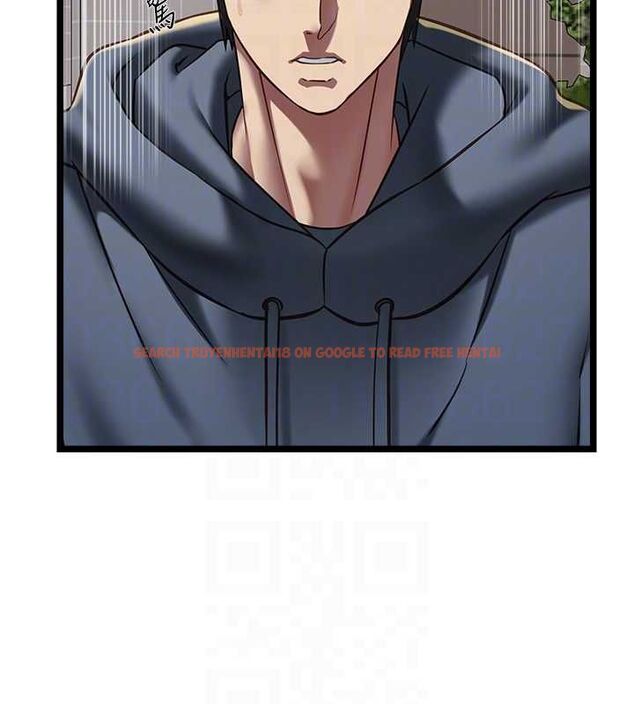 查看漫画女友不能說的事 - 第13話-我們分手吧&hellip; - www.tymanga.com中的4567107图片