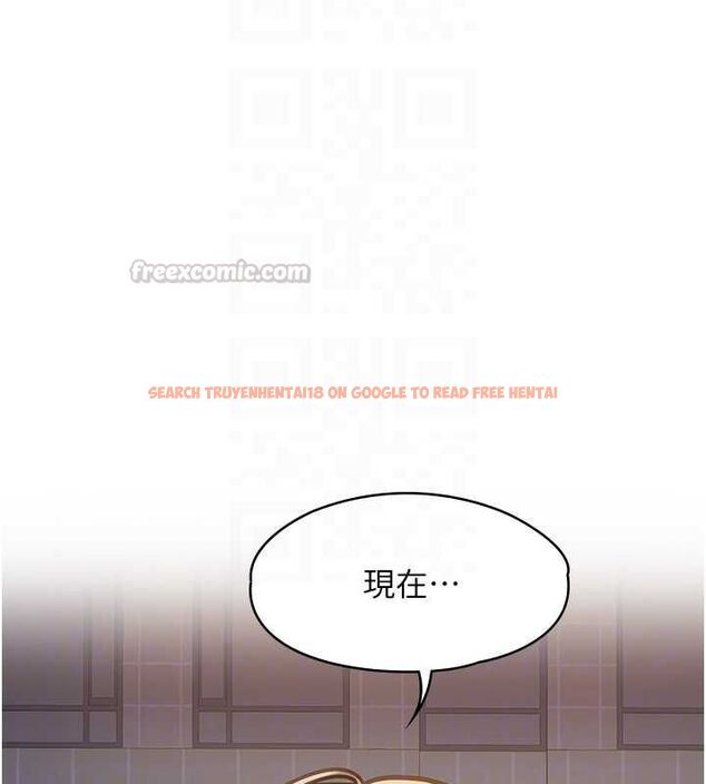 查看漫画女友不能說的事 - 第13話-我們分手吧&hellip; - www.tymanga.com中的4567108图片