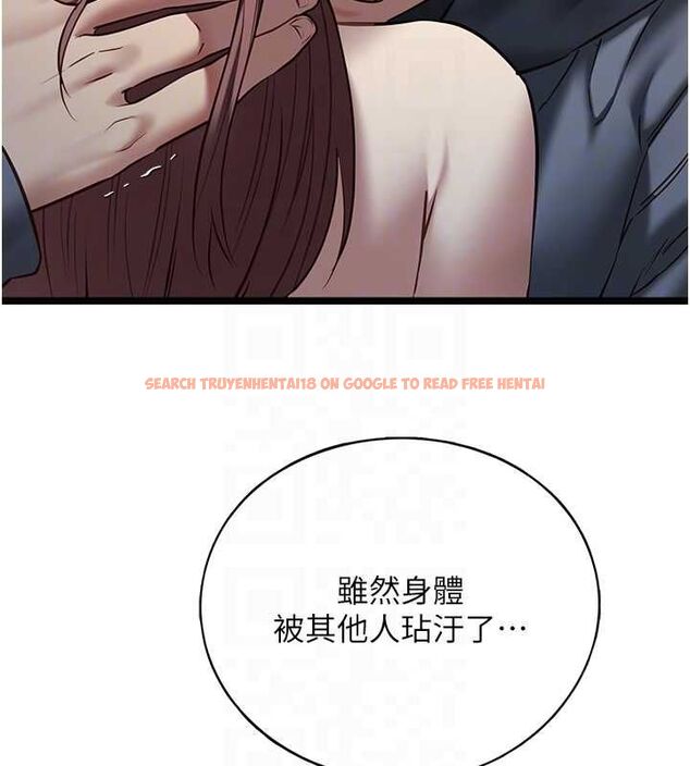 查看漫画女友不能說的事 - 第13話-我們分手吧&hellip; - www.tymanga.com中的4567128图片