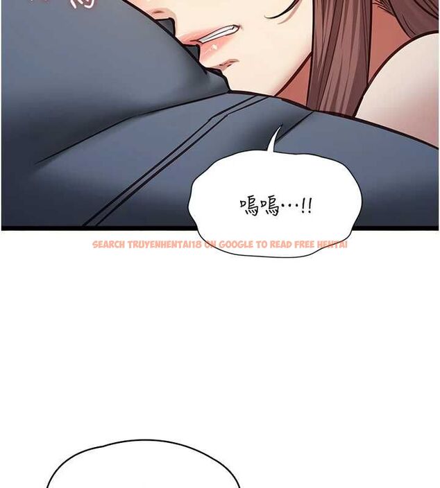查看漫画女友不能說的事 - 第13話-我們分手吧&hellip; - www.tymanga.com中的4567132图片