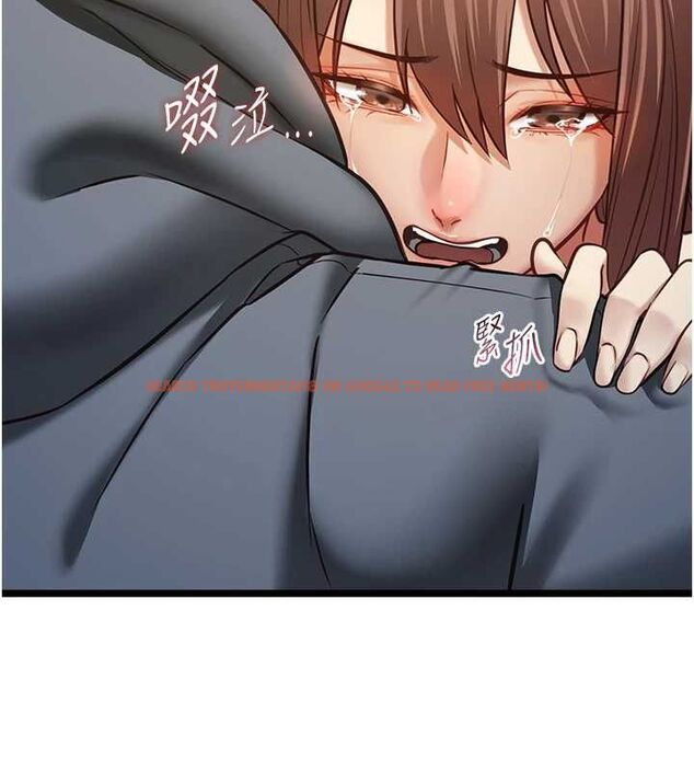 查看漫画女友不能說的事 - 第13話-我們分手吧&hellip; - www.tymanga.com中的4567137图片