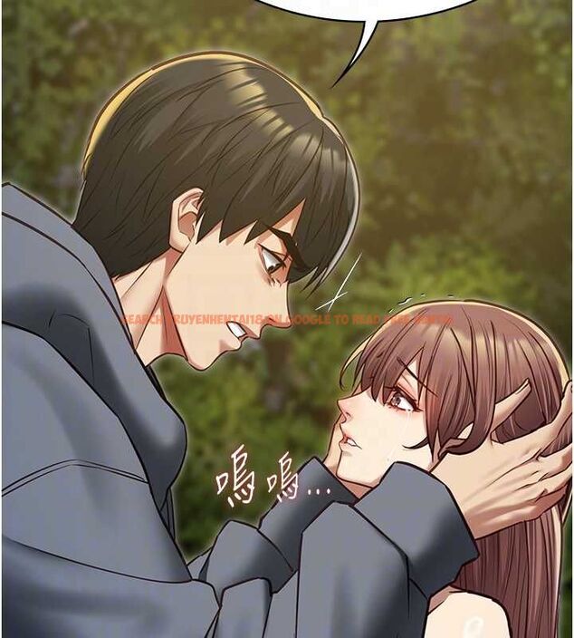 查看漫画女友不能說的事 - 第13話-我們分手吧&hellip; - www.tymanga.com中的4567142图片