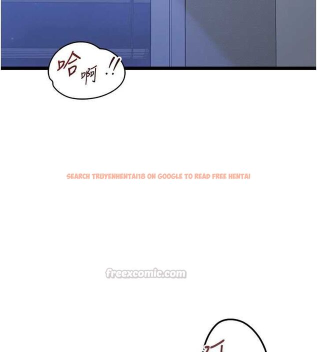 查看漫画女友不能說的事 - 第13話-我們分手吧&hellip; - www.tymanga.com中的4567153图片