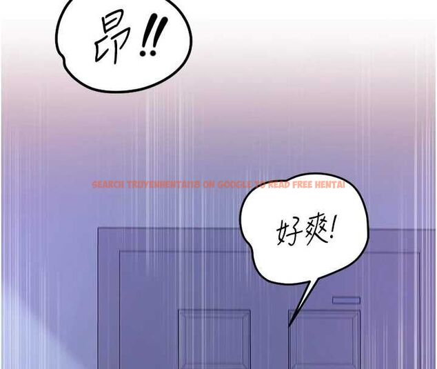 查看漫画女友不能說的事 - 第13話-我們分手吧&hellip; - www.tymanga.com中的4567155图片
