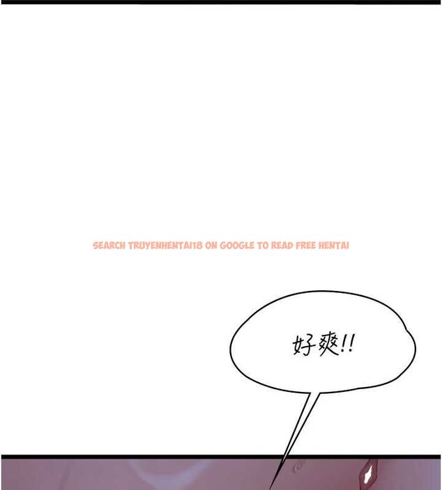 查看漫画女友不能說的事 - 第13話-我們分手吧&hellip; - www.tymanga.com中的4567158图片
