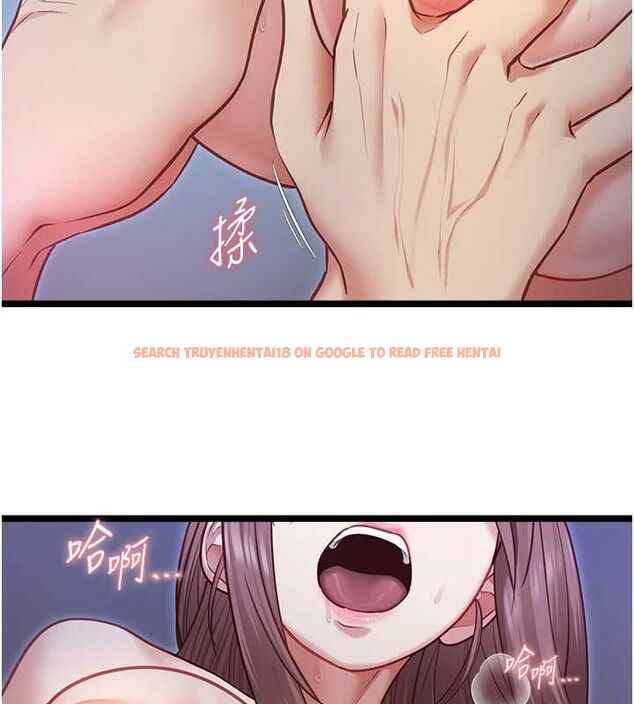 查看漫画女友不能說的事 - 第13話-我們分手吧&hellip; - www.tymanga.com中的4567166图片