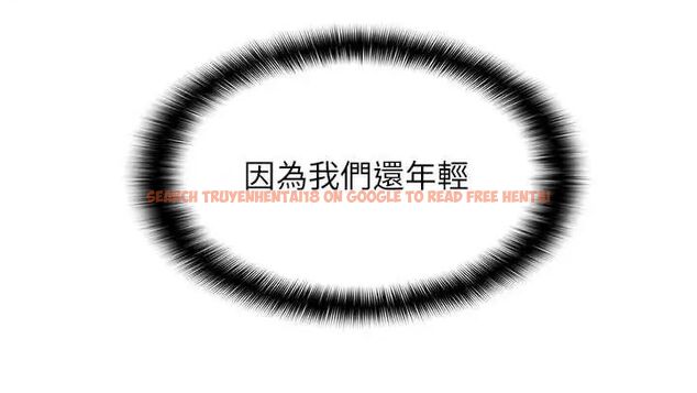 查看漫画女友不能說的事 - 第14話-激情的和解 - www.tymanga.com中的4587256图片 查看漫画女友不能說的事 - 第14話-激情的和解 - www.tymanga.com中的4587256图片