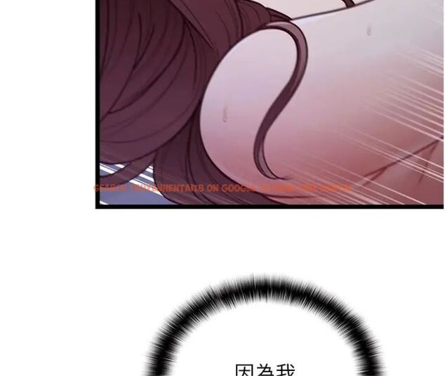 查看漫画女友不能說的事 - 第14話-激情的和解 - www.tymanga.com中的4587260图片 查看漫画女友不能說的事 - 第14話-激情的和解 - www.tymanga.com中的4587260图片