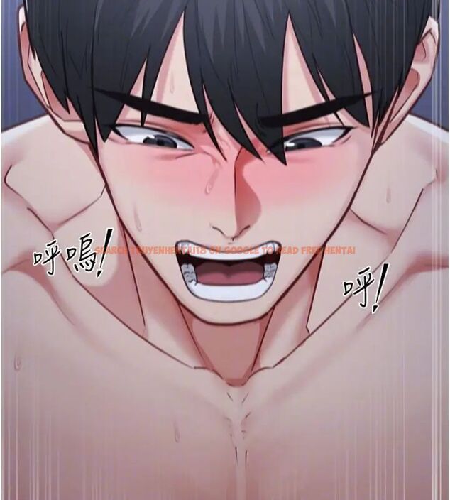 查看漫画女友不能說的事 - 第14話-激情的和解 - www.tymanga.com中的4587268图片 查看漫画女友不能說的事 - 第14話-激情的和解 - www.tymanga.com中的4587268图片