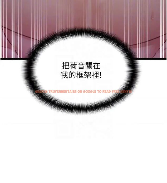 查看漫画女友不能說的事 - 第14話-激情的和解 - www.tymanga.com中的4587269图片 查看漫画女友不能說的事 - 第14話-激情的和解 - www.tymanga.com中的4587269图片