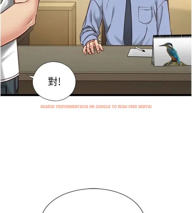 查看漫画女友不能說的事 - 第14話-激情的和解 - www.tymanga.com中的4587327图片 查看漫画女友不能說的事 - 第14話-激情的和解 - www.tymanga.com中的4587327图片