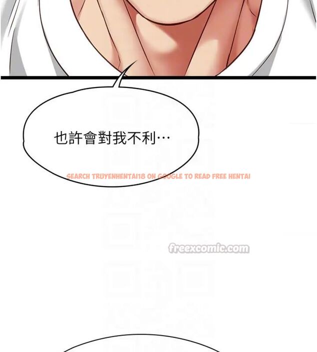 查看漫画女友不能說的事 - 第14話-激情的和解 - www.tymanga.com中的4587338图片 查看漫画女友不能說的事 - 第14話-激情的和解 - www.tymanga.com中的4587338图片