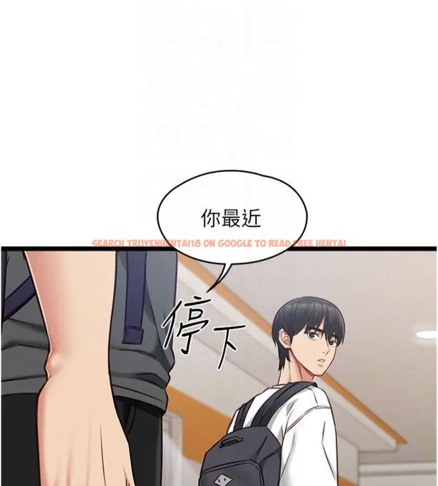 查看漫画女友不能說的事 - 第14話-激情的和解 - www.tymanga.com中的4587360图片 查看漫画女友不能說的事 - 第14話-激情的和解 - www.tymanga.com中的4587360图片