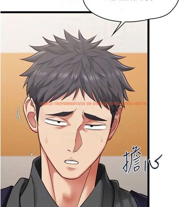 查看漫画女友不能說的事 - 第14話-激情的和解 - www.tymanga.com中的4587362图片 查看漫画女友不能說的事 - 第14話-激情的和解 - www.tymanga.com中的4587362图片