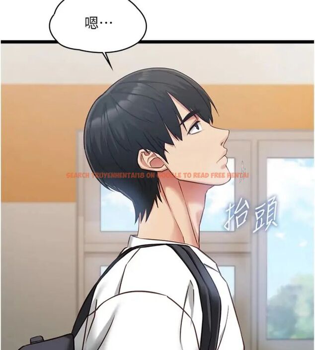 查看漫画女友不能說的事 - 第14話-激情的和解 - www.tymanga.com中的4587364图片 查看漫画女友不能說的事 - 第14話-激情的和解 - www.tymanga.com中的4587364图片