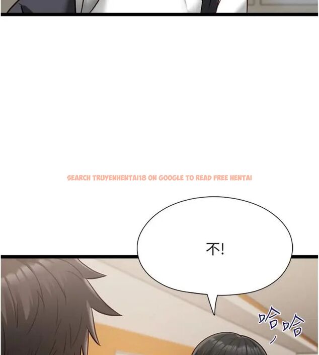 查看漫画女友不能說的事 - 第14話-激情的和解 - www.tymanga.com中的4587365图片 查看漫画女友不能說的事 - 第14話-激情的和解 - www.tymanga.com中的4587365图片