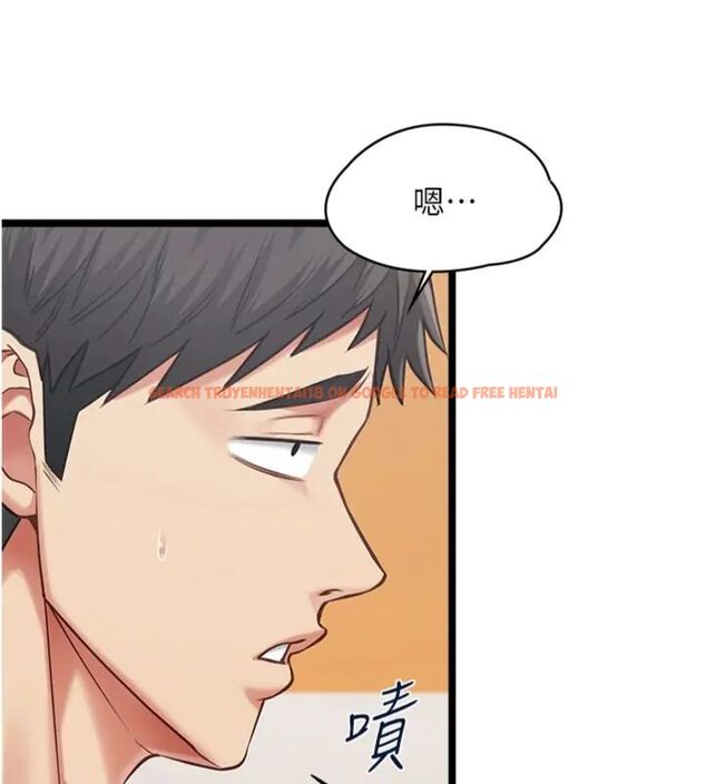 查看漫画女友不能說的事 - 第14話-激情的和解 - www.tymanga.com中的4587370图片 查看漫画女友不能說的事 - 第14話-激情的和解 - www.tymanga.com中的4587370图片