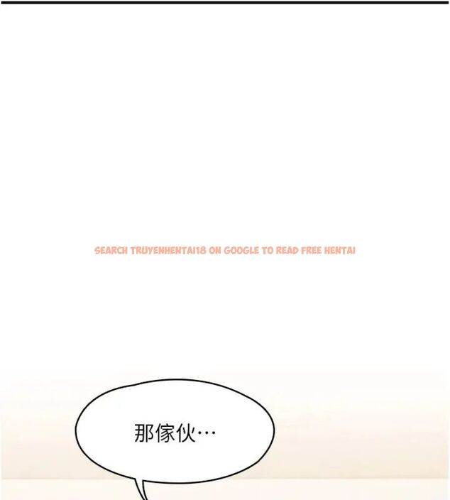 查看漫画女友不能說的事 - 第14話-激情的和解 - www.tymanga.com中的4587378图片 查看漫画女友不能說的事 - 第14話-激情的和解 - www.tymanga.com中的4587378图片