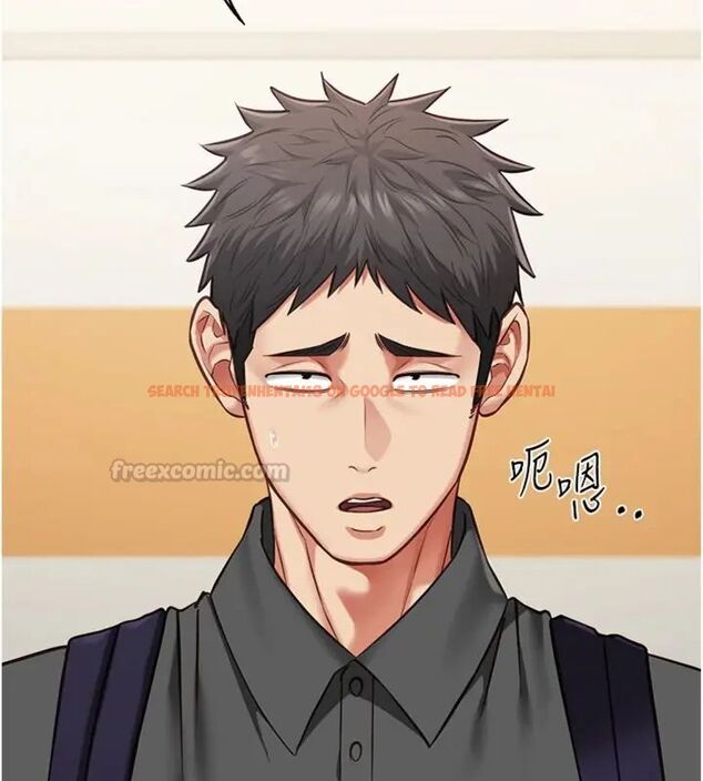 查看漫画女友不能說的事 - 第14話-激情的和解 - www.tymanga.com中的4587379图片 查看漫画女友不能說的事 - 第14話-激情的和解 - www.tymanga.com中的4587379图片