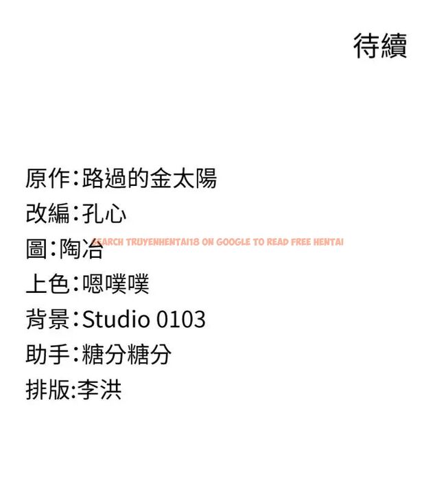 查看漫画女友不能說的事 - 第14話-激情的和解 - www.tymanga.com中的4587382图片 查看漫画女友不能說的事 - 第14話-激情的和解 - www.tymanga.com中的4587382图片