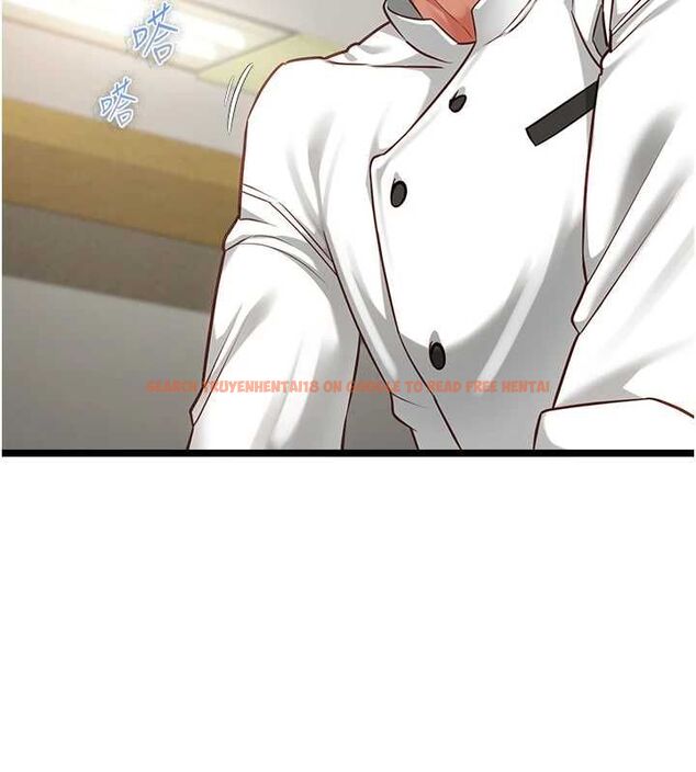 查看漫画女友不能說的事 - 第15話-要在學校裡做? - www.tymanga.com中的4608398图片 查看漫画女友不能說的事 - 第15話-要在學校裡做? - www.tymanga.com中的4608398图片