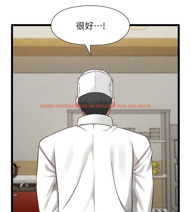 查看漫画女友不能說的事 - 第15話-要在學校裡做? - www.tymanga.com中的4608403图片 查看漫画女友不能說的事 - 第15話-要在學校裡做? - www.tymanga.com中的4608403图片