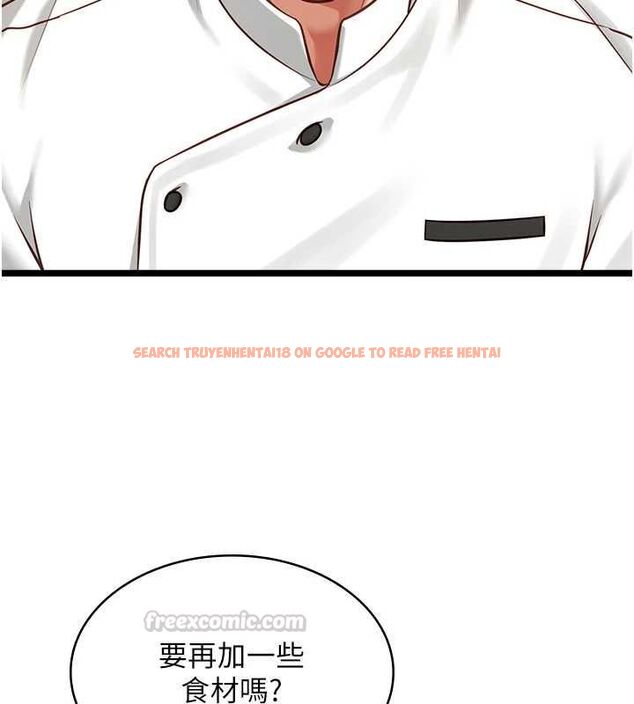 查看漫画女友不能說的事 - 第15話-要在學校裡做? - www.tymanga.com中的4608406图片 查看漫画女友不能說的事 - 第15話-要在學校裡做? - www.tymanga.com中的4608406图片