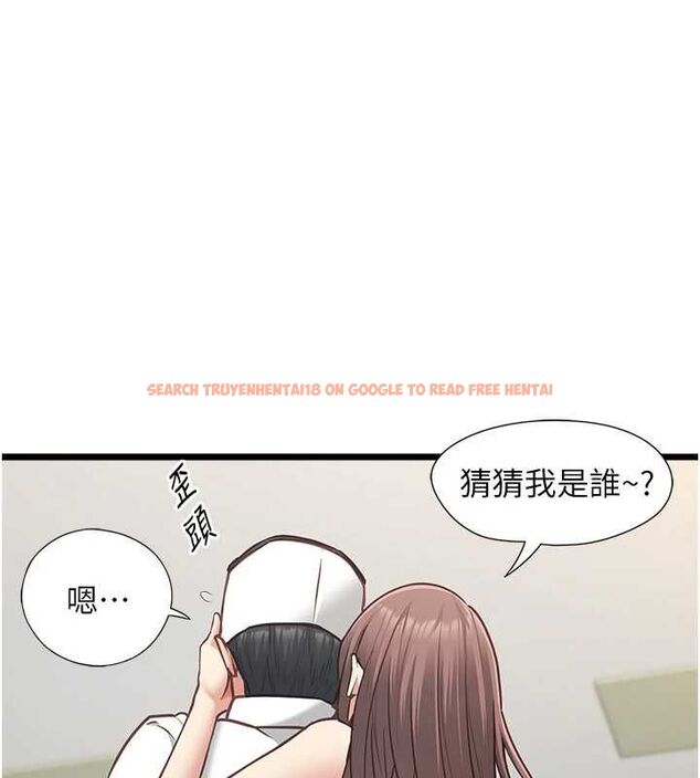 查看漫画女友不能說的事 - 第15話-要在學校裡做? - www.tymanga.com中的4608412图片 查看漫画女友不能說的事 - 第15話-要在學校裡做? - www.tymanga.com中的4608412图片