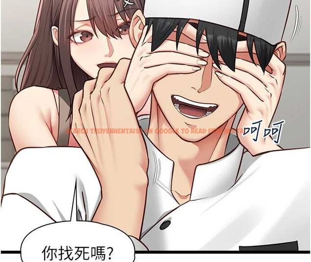 查看漫画女友不能說的事 - 第15話-要在學校裡做? - www.tymanga.com中的4608415图片 查看漫画女友不能說的事 - 第15話-要在學校裡做? - www.tymanga.com中的4608415图片