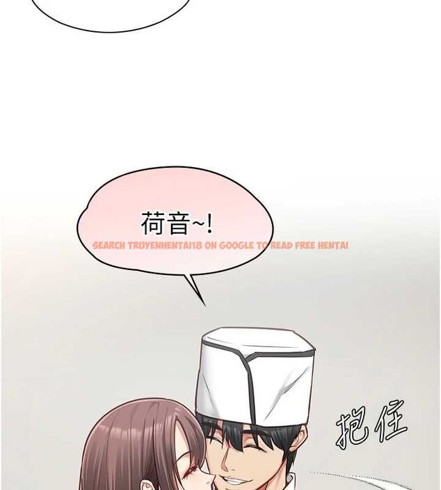 查看漫画女友不能說的事 - 第15話-要在學校裡做? - www.tymanga.com中的4608416图片 查看漫画女友不能說的事 - 第15話-要在學校裡做? - www.tymanga.com中的4608416图片