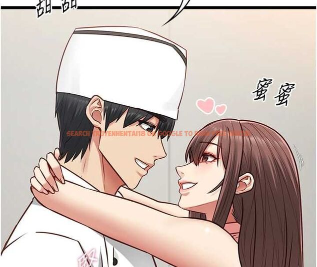 查看漫画女友不能說的事 - 第15話-要在學校裡做? - www.tymanga.com中的4608419图片 查看漫画女友不能說的事 - 第15話-要在學校裡做? - www.tymanga.com中的4608419图片