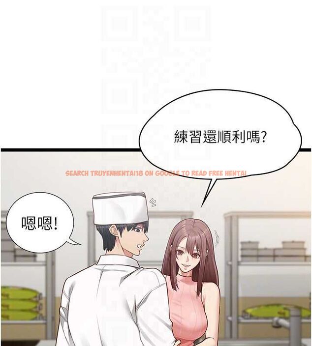 查看漫画女友不能說的事 - 第15話-要在學校裡做? - www.tymanga.com中的4608422图片 查看漫画女友不能說的事 - 第15話-要在學校裡做? - www.tymanga.com中的4608422图片