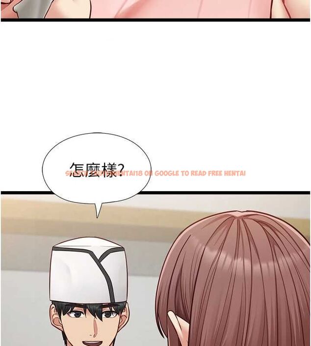查看漫画女友不能說的事 - 第15話-要在學校裡做? - www.tymanga.com中的4608431图片 查看漫画女友不能說的事 - 第15話-要在學校裡做? - www.tymanga.com中的4608431图片