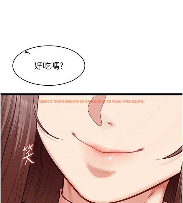查看漫画女友不能說的事 - 第15話-要在學校裡做? - www.tymanga.com中的4608433图片 查看漫画女友不能說的事 - 第15話-要在學校裡做? - www.tymanga.com中的4608433图片