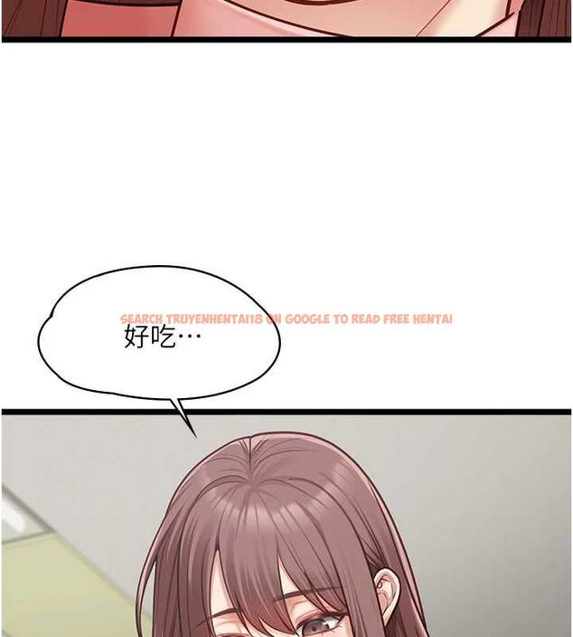 查看漫画女友不能說的事 - 第15話-要在學校裡做? - www.tymanga.com中的4608434图片 查看漫画女友不能說的事 - 第15話-要在學校裡做? - www.tymanga.com中的4608434图片