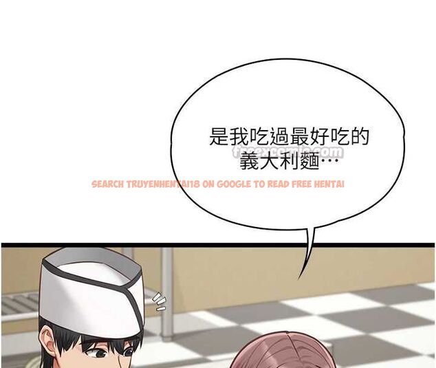 查看漫画女友不能說的事 - 第15話-要在學校裡做? - www.tymanga.com中的4608436图片 查看漫画女友不能說的事 - 第15話-要在學校裡做? - www.tymanga.com中的4608436图片