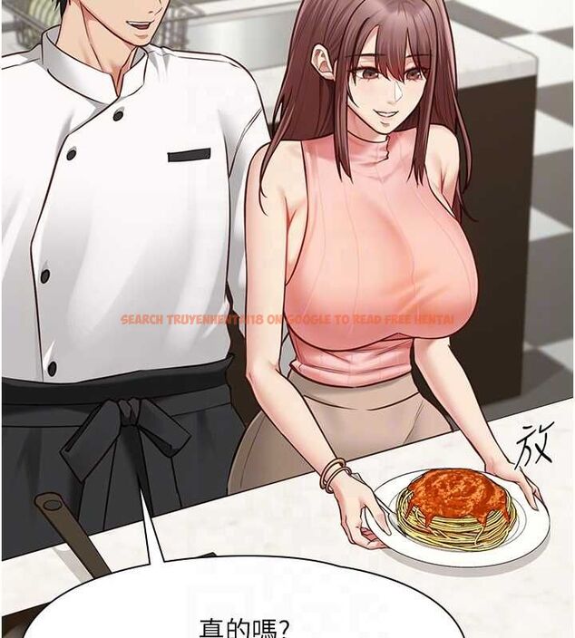 查看漫画女友不能說的事 - 第15話-要在學校裡做? - www.tymanga.com中的4608437图片 查看漫画女友不能說的事 - 第15話-要在學校裡做? - www.tymanga.com中的4608437图片